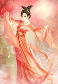 罪愛