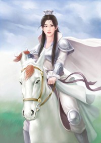 元始大帝(合作)
